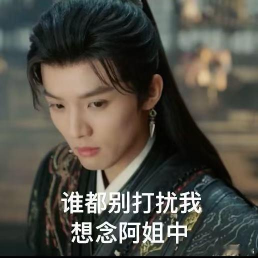 怎么有人亲之前还先打一场啊 金昭玉醉预告又爽又甜！ ​​​