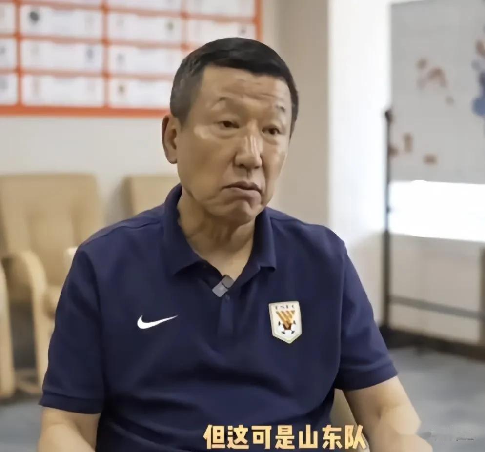 宁滥毋缺？崔康熙用了近一个赛季证明前主帅郝伟给山东泰山留下了一个不折不扣的烂摊子
