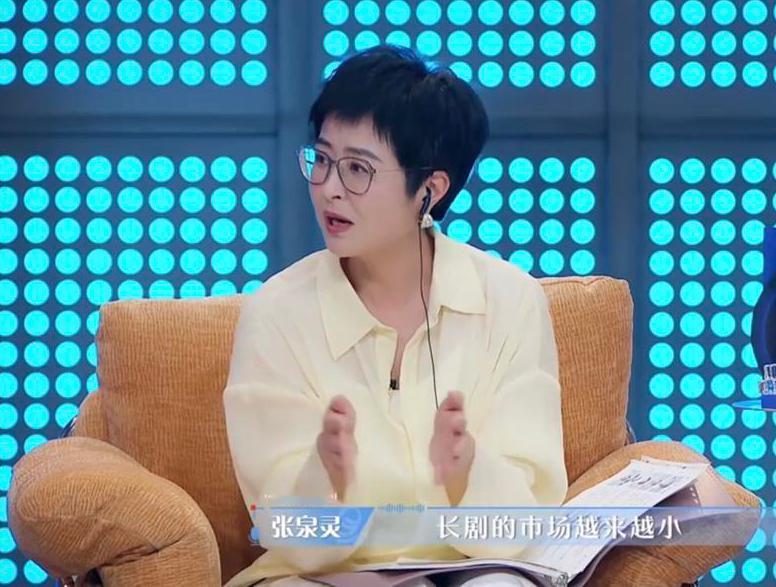目前短剧市场越来越冲击着长剧，作为演员的李沁也被这样的市场环境考验着。她表示时代