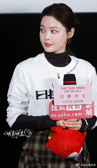 辛芷蕾解读人物的复杂性 哇！辛芷蕾谈及结尾“一刀”，说演时没考虑后果，是绝境下的