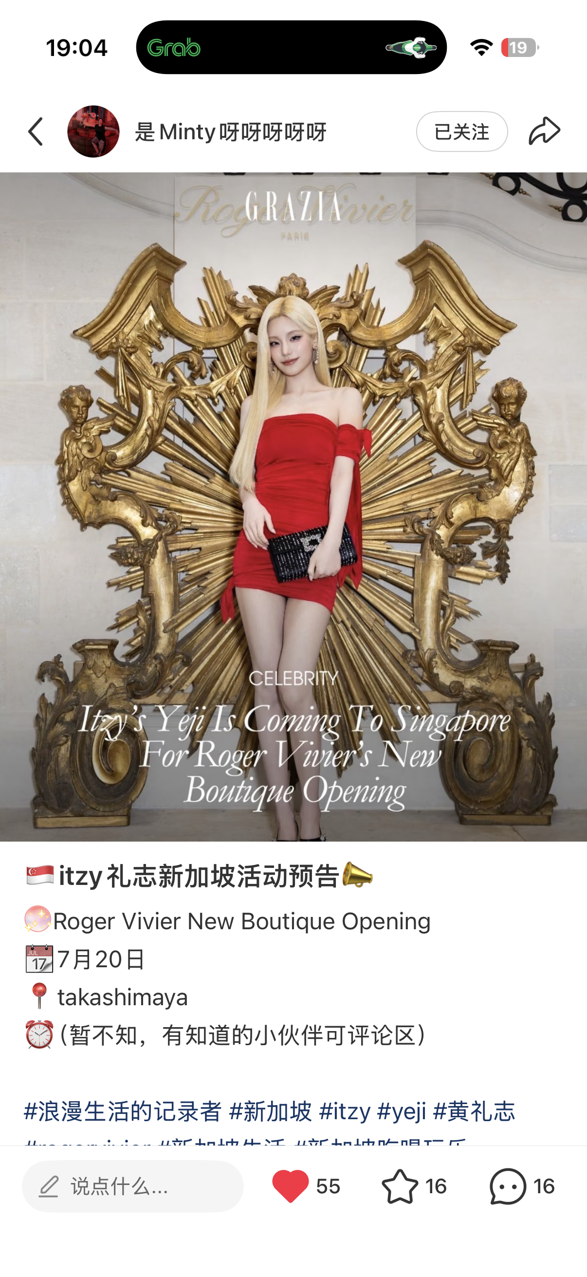 妈咪哈哈哈哈哈哈哈哈哈我来了大半年没见了我不行了 