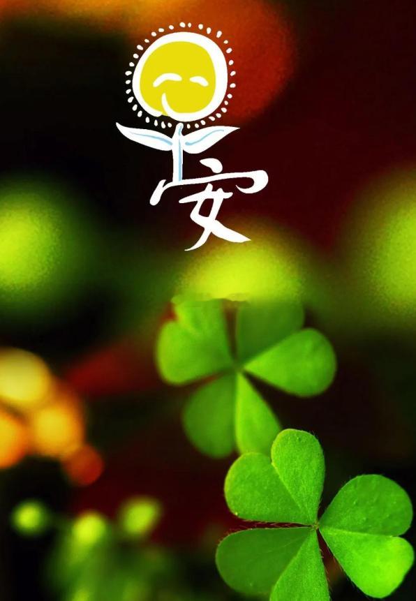 早安 伙伴们早上好！昨日狙击美联储之夜收获颇丰，今日再接再厉！