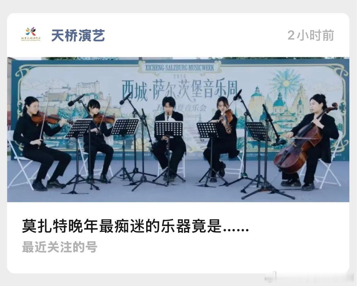 3819三十五岁就死了还让你晚年上了 