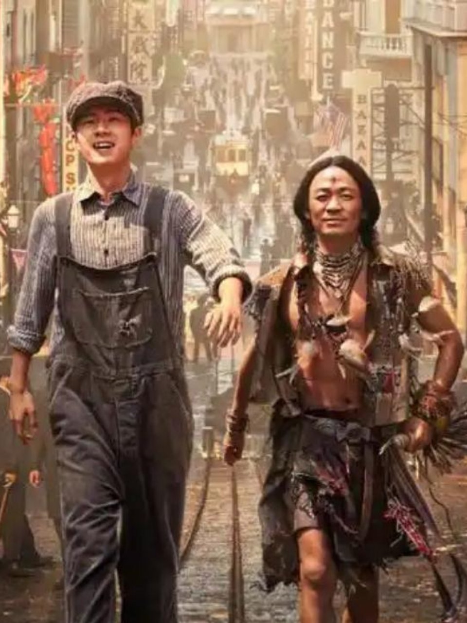 电影《唐探1900》，但观影结束后，心中却升起一股莫名的失落感，仿佛自己之前的观