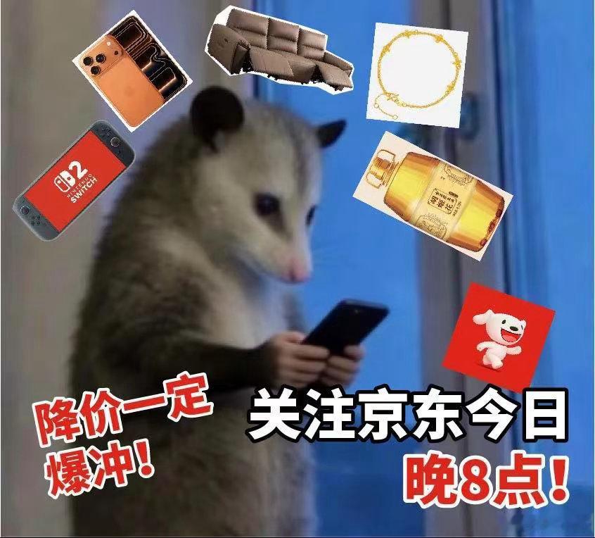 居家囤货和数码换新同步安排！紧盯京东超市花生油价格，终于等到降价时机，口感纯正性