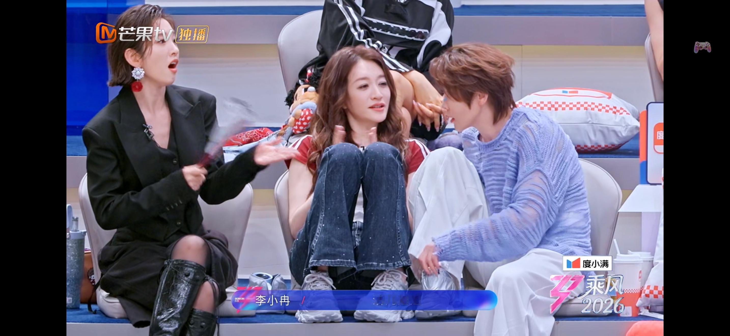 又姐姐了。。。 