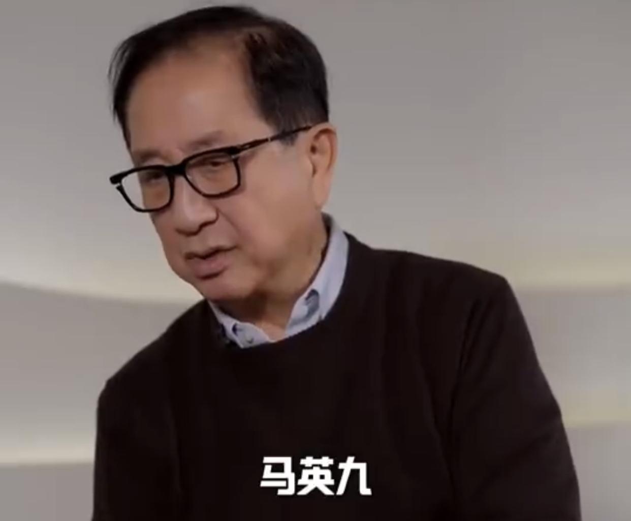 有台湾媒体人表示：“我跟马英九认识很多年了，大学的时候就认识，我觉得我个人对他最