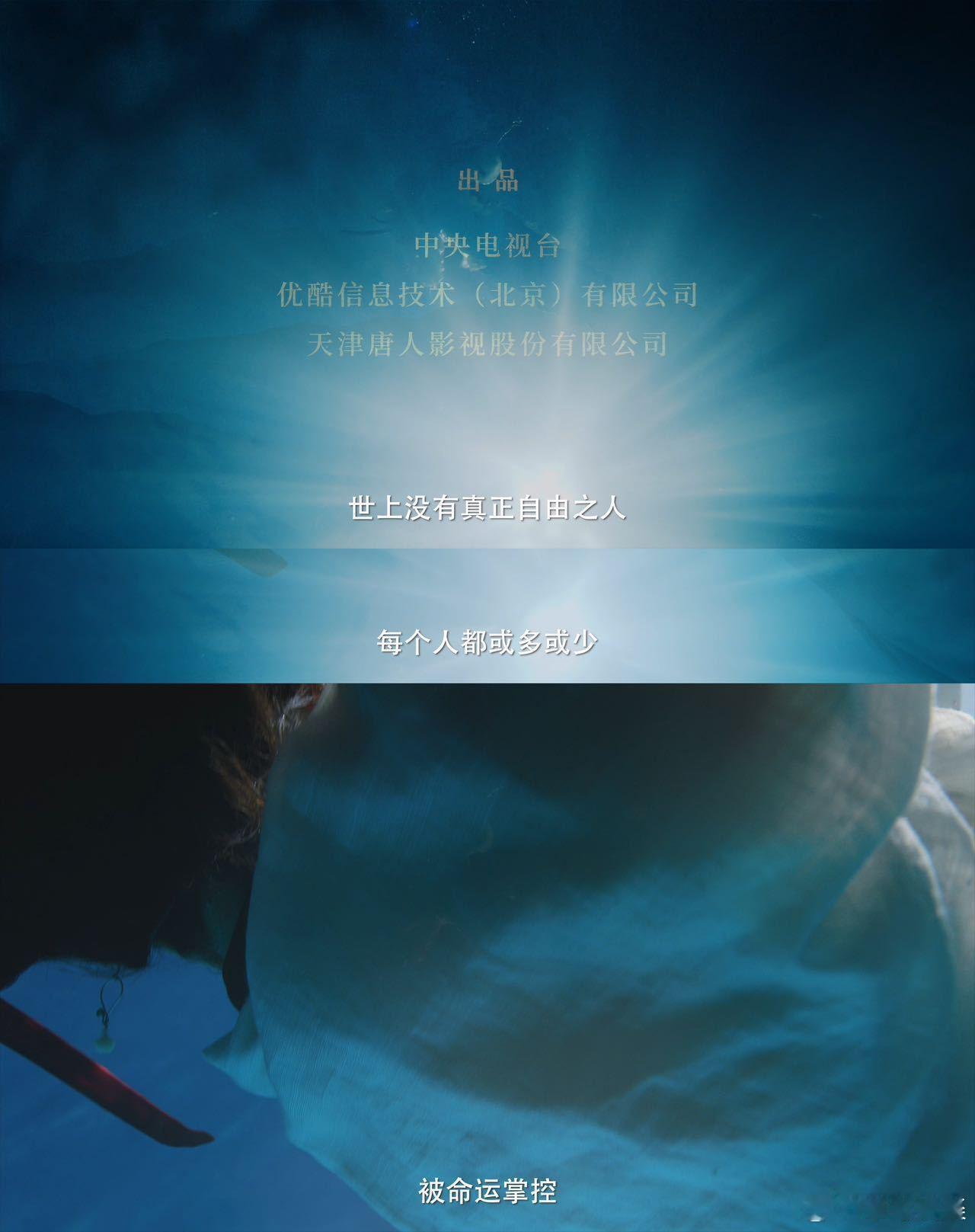锦囊妙录版逛三园  哇塞！家人们一定要去看《锦囊妙录》！这部剧一边用烧脑的剧情紧