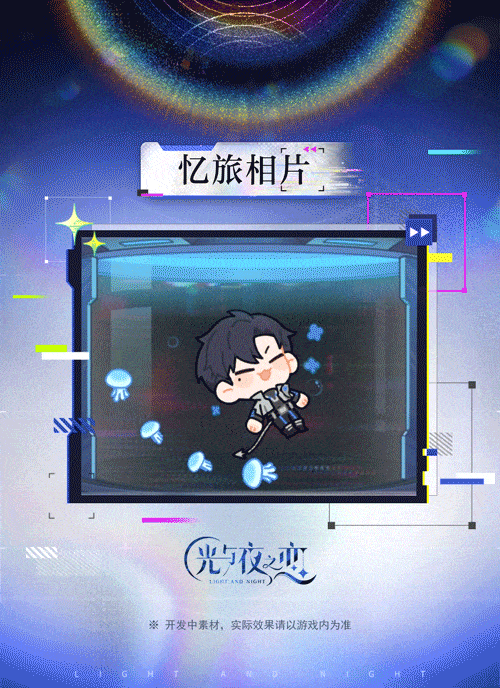好呆哇 ​​​