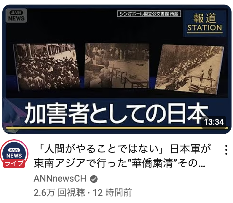 分享圖片 ​​​