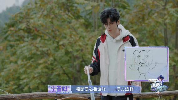 哇塞，李晋晔在聚会上的画作太“惊艳”了！说要画猴子，那几笔下去，抽象得像毕加索附