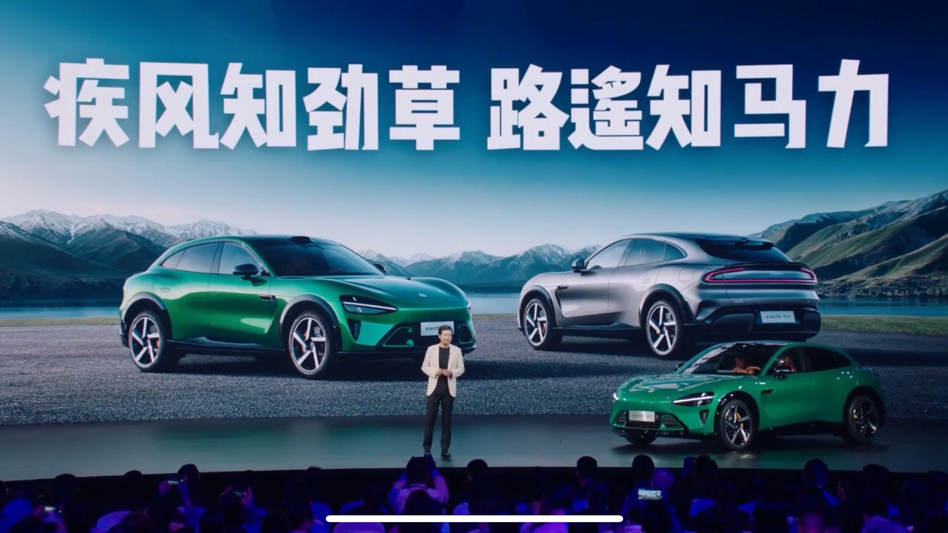 真车比渲染图好看 ​​​