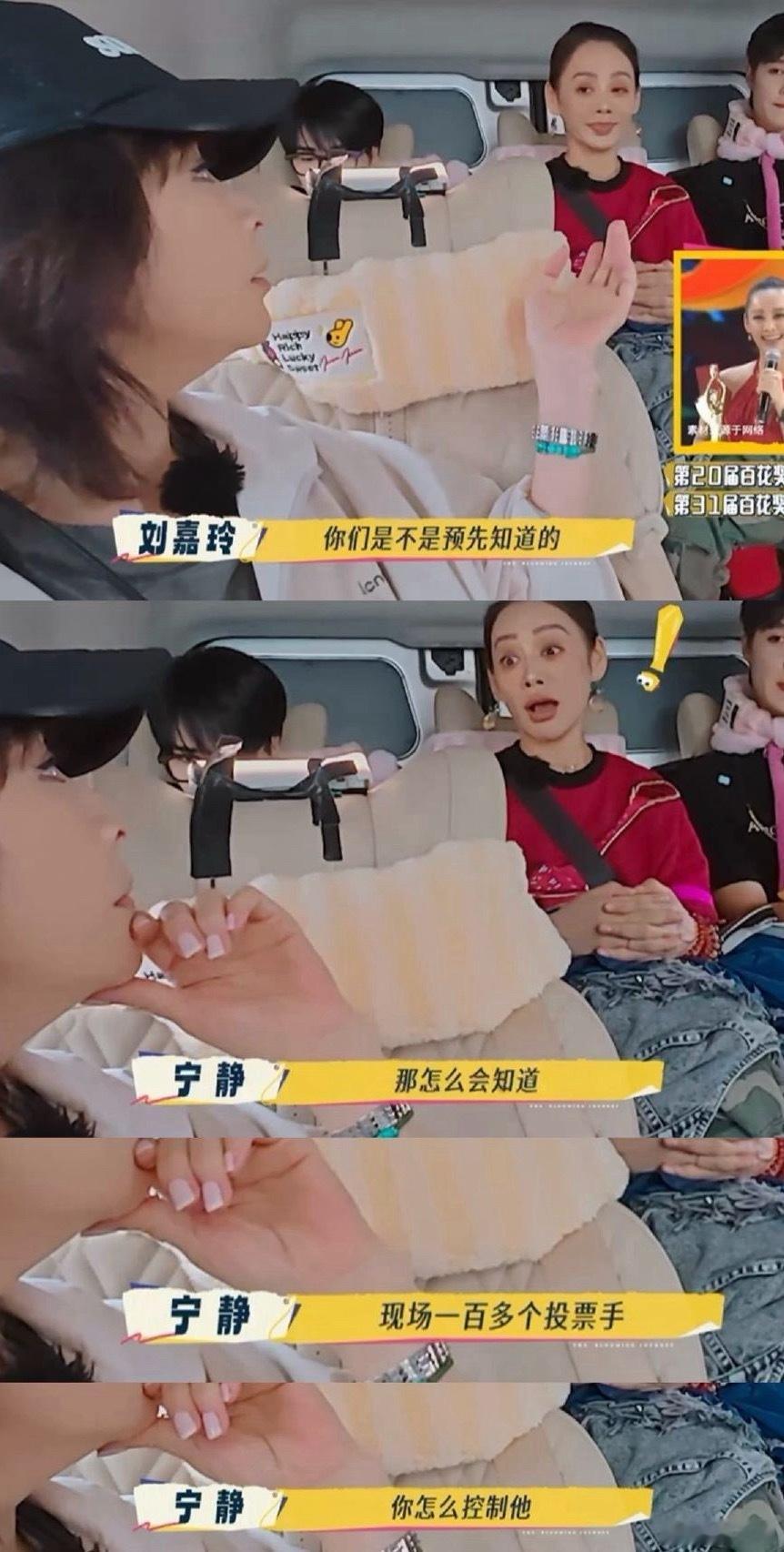 当过评委的姐果然有料，和其他评委“打”得凶，还为陈道明慷慨陈词，这幕后故事也太敢