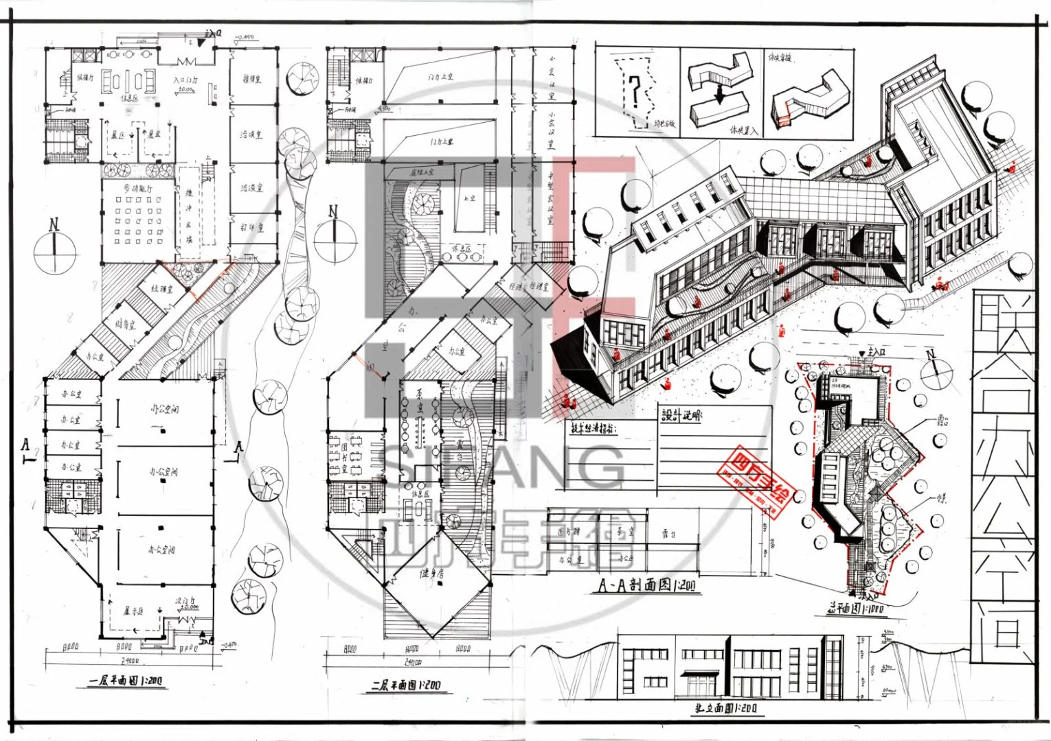 建筑优秀快题｜历史街区联合办公楼