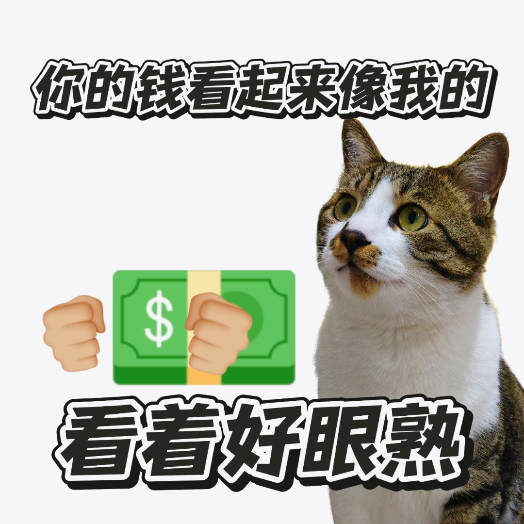 签到咯宝宝们明天睡大觉           