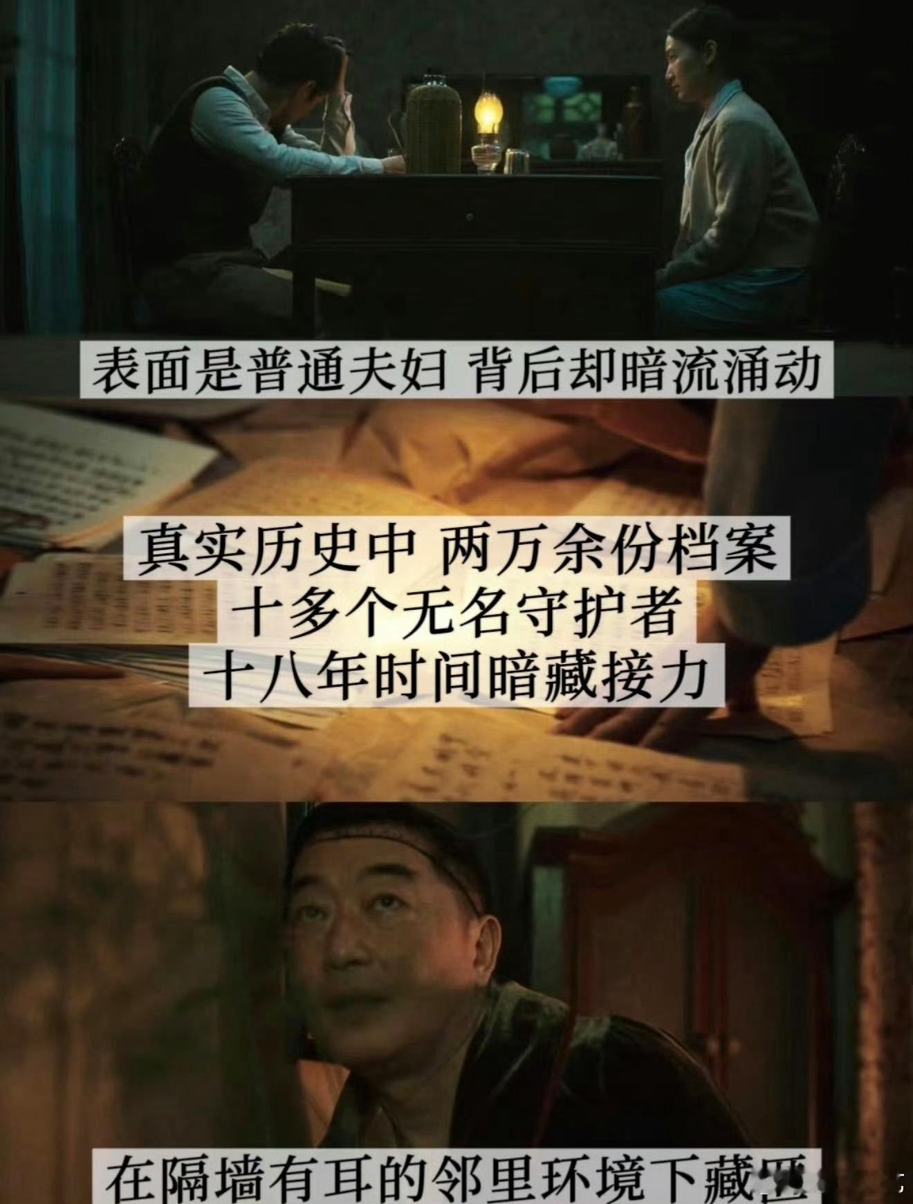 跟邻居说话算高危社交合租生活如何保证隐私石库门宅院的合租太窒息，隔墙门板太薄，随