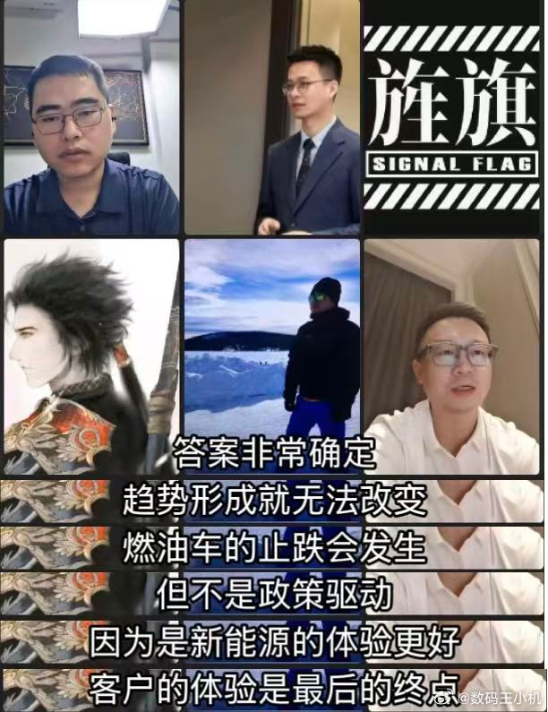 预算15-20 万，想置换手里的合资燃油SUV却一直犹豫？很多人观望无非是这几重