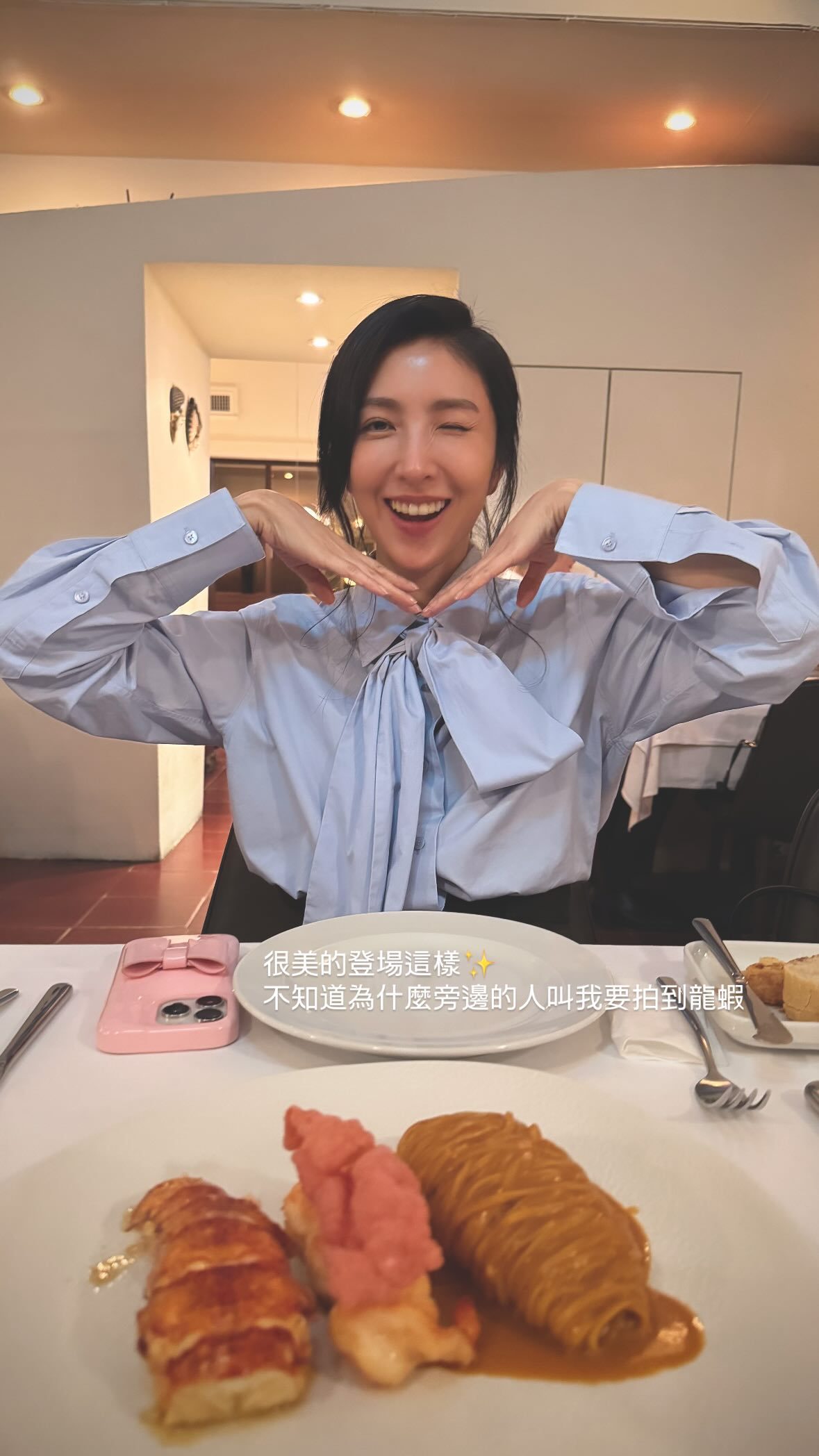 柯佳嬿杨谨华同框[捂嘴哭][春遊家族][抓狂] ​​​