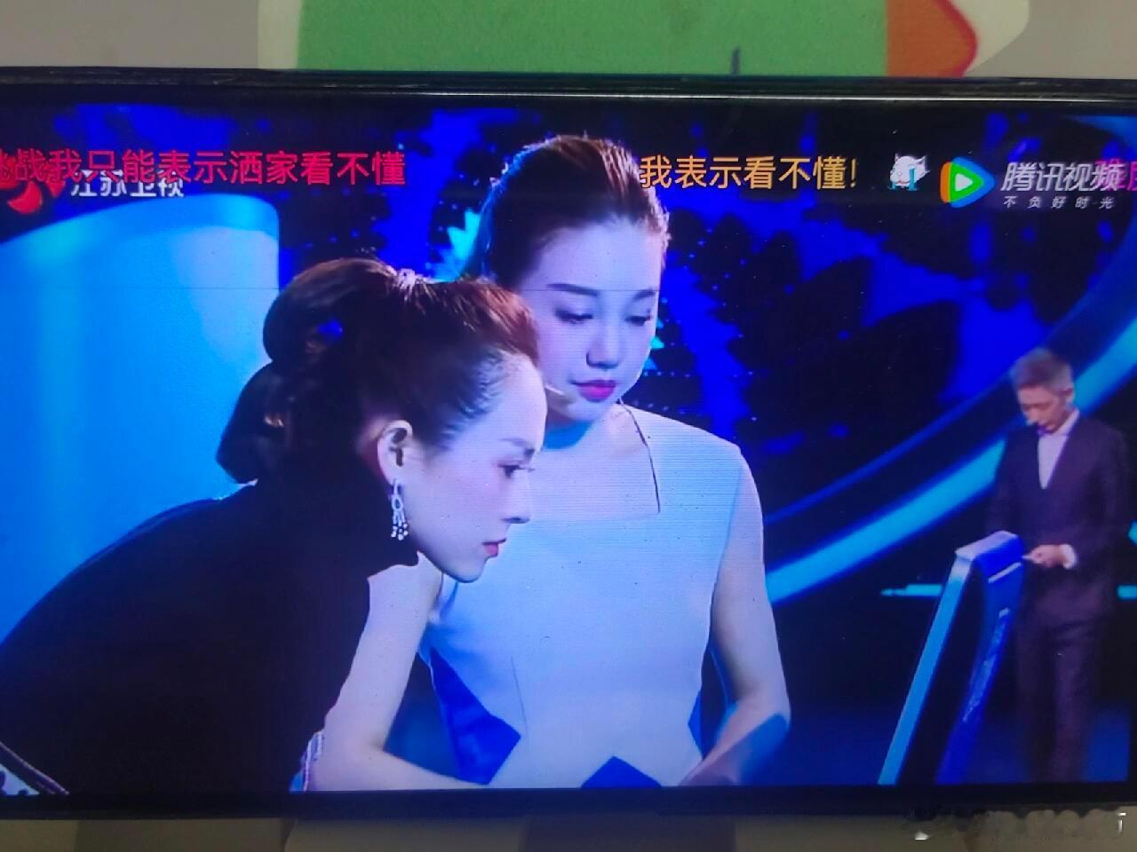 这竟然是徐梦洁徐梦洁当过最强大脑科助什么？你跟我说最强大脑这个科助居然是徐梦洁？