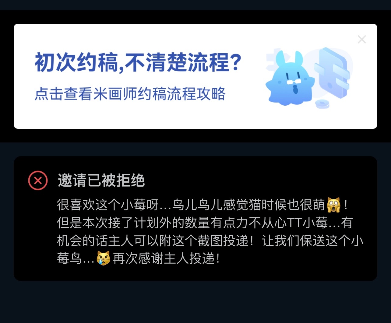 好吧好吧 
