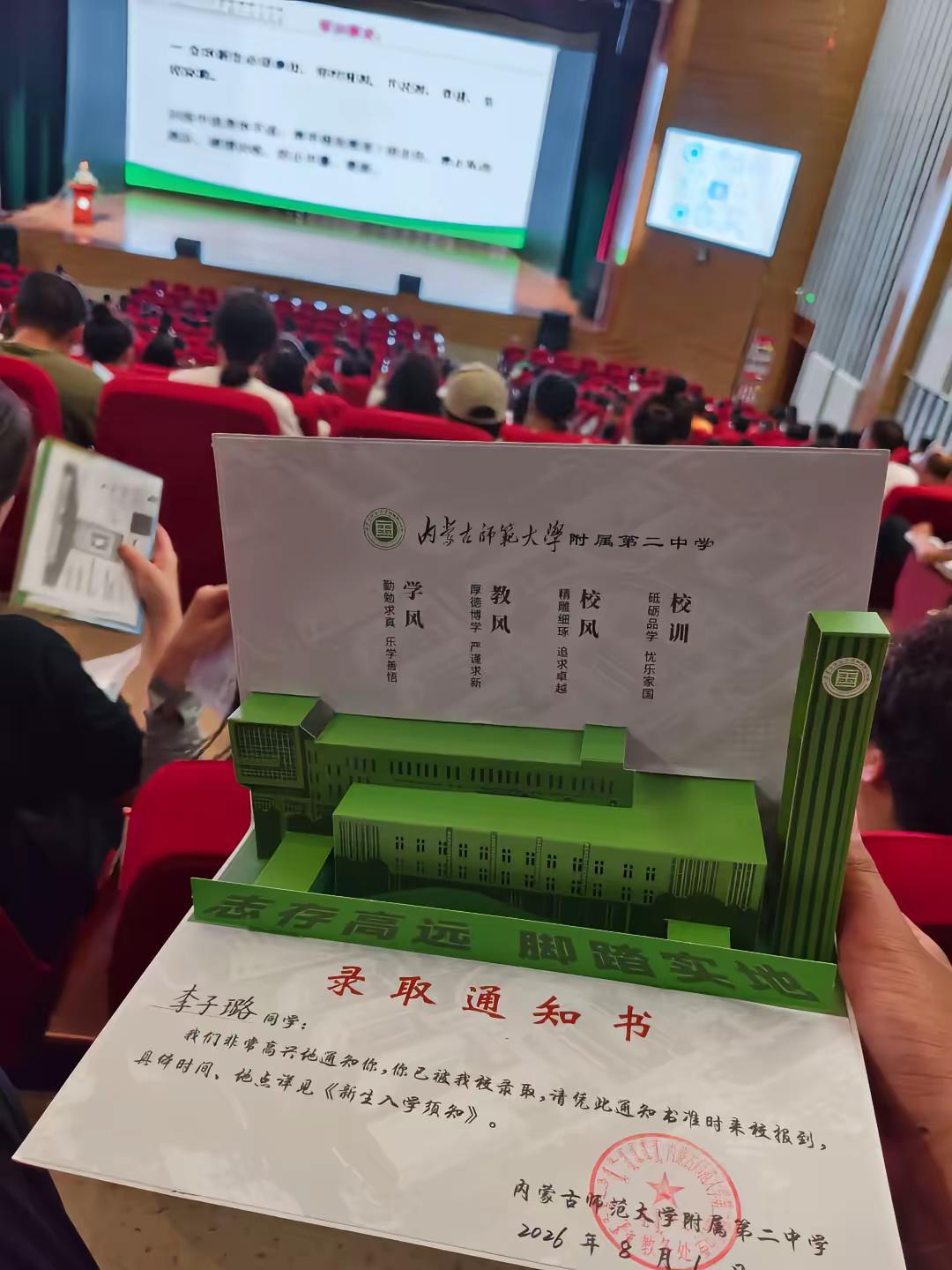 我的心已经等你好多年