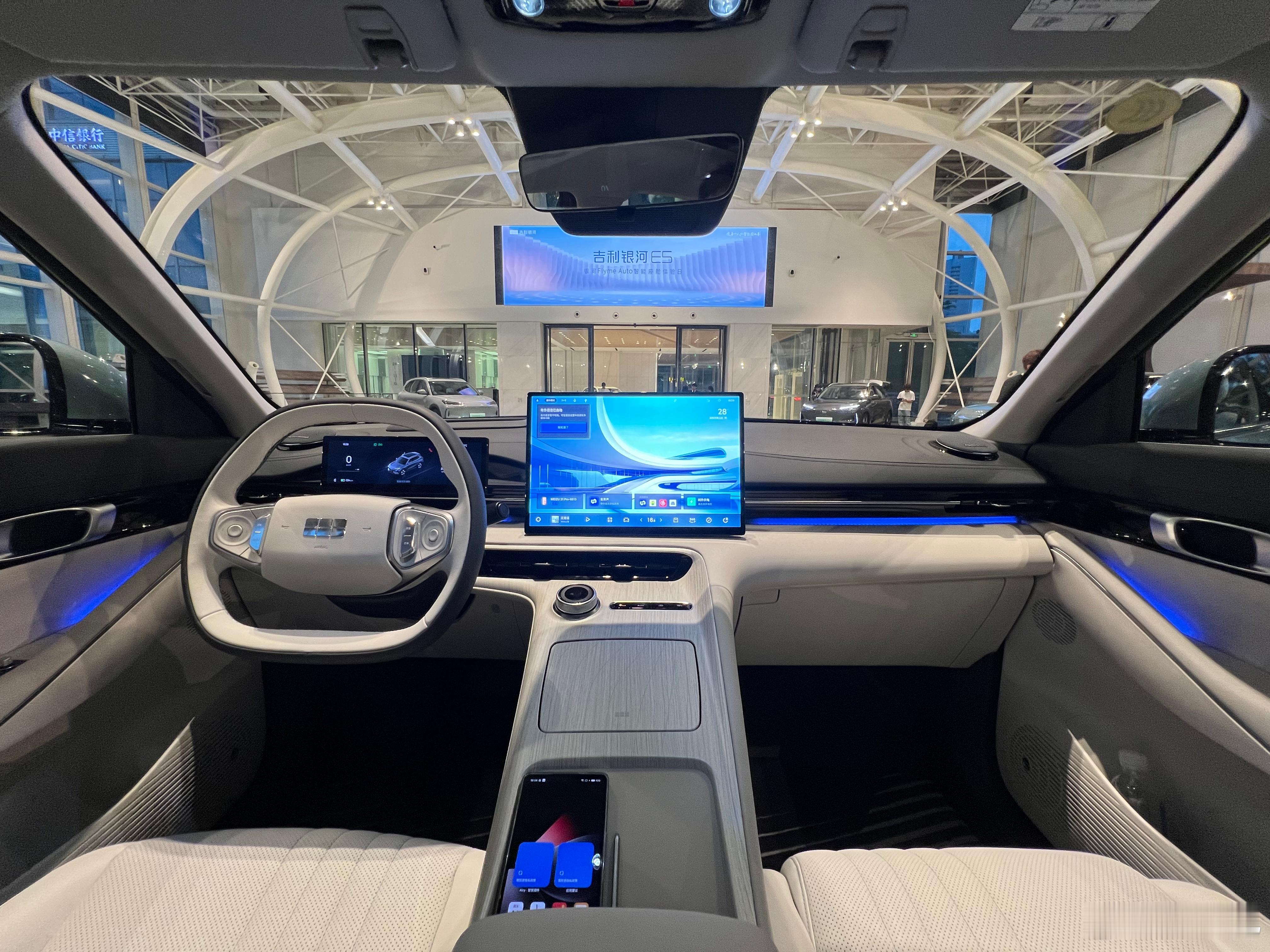 有人说这套银河E5的Flyme Sound能媲美柏林之声？客观来讲这有点夸张了，