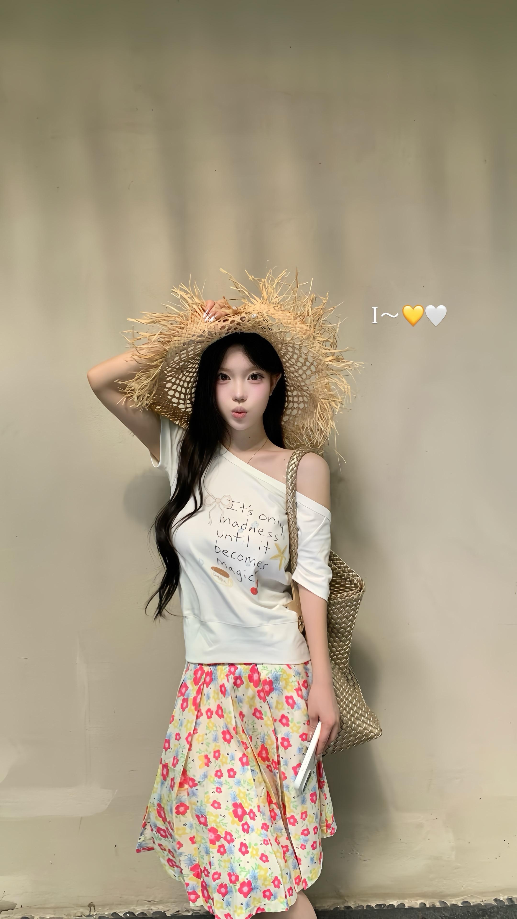 💛🤍你好～在干嘛捏 inmyfeelings