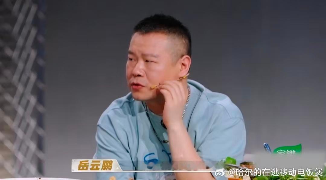 岳云鹏要拿命保选手让岳云鹏拿命保的人出现了 岳云鹏为了姚鹏连拿命保这种话都说出来