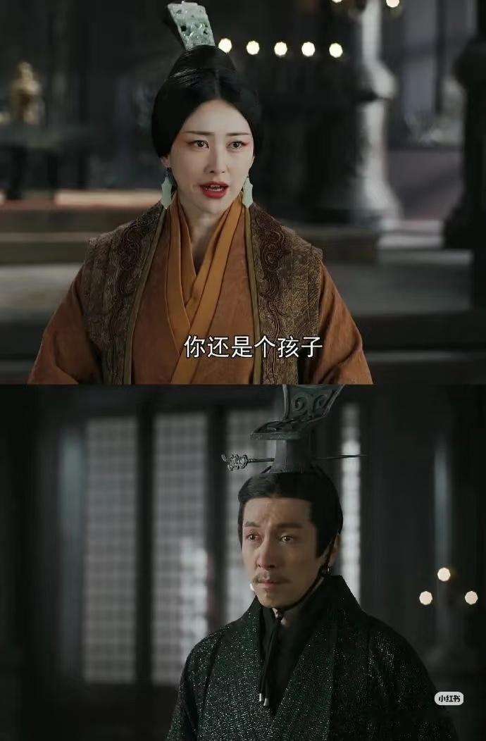 谁还记得张鲁一演的13岁的嬴政 ​​​