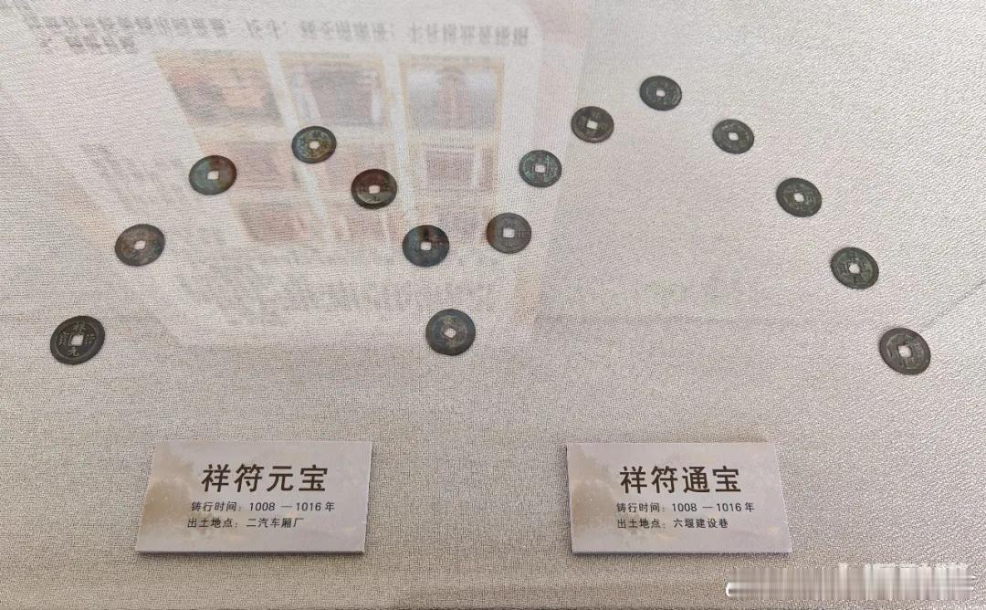 十堰 今天首次在十堰展出！有人等了40年十堰爆料 秦楚网 1986年、2019年