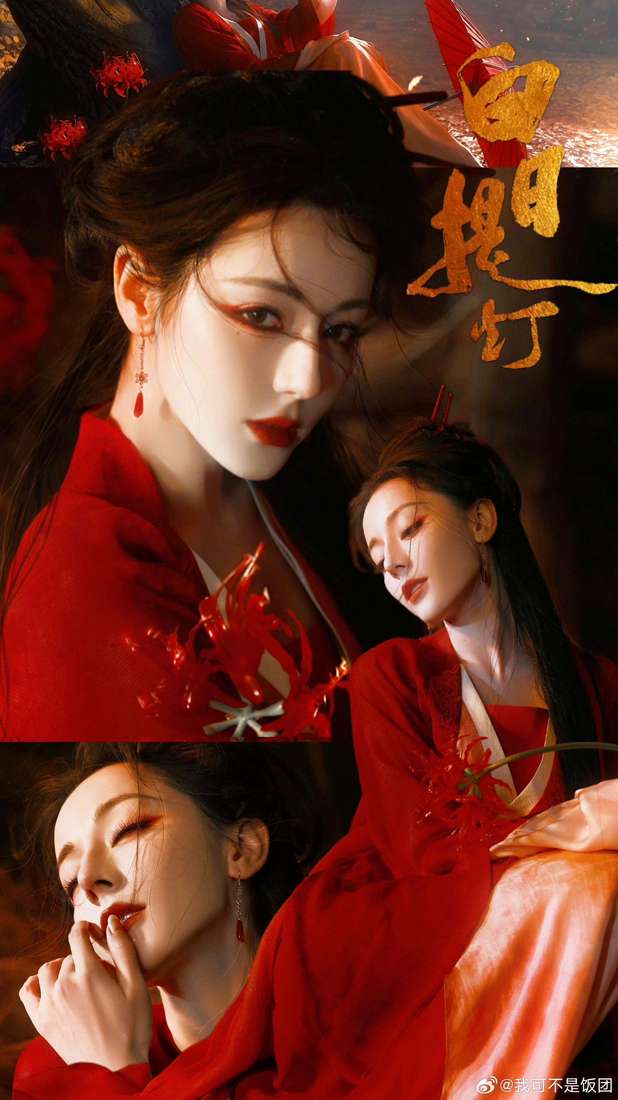 迪丽热巴不要再骗小孩了别人心软的神迪丽热巴心软的鬼贺思慕真的是心软的鬼！表面忽悠