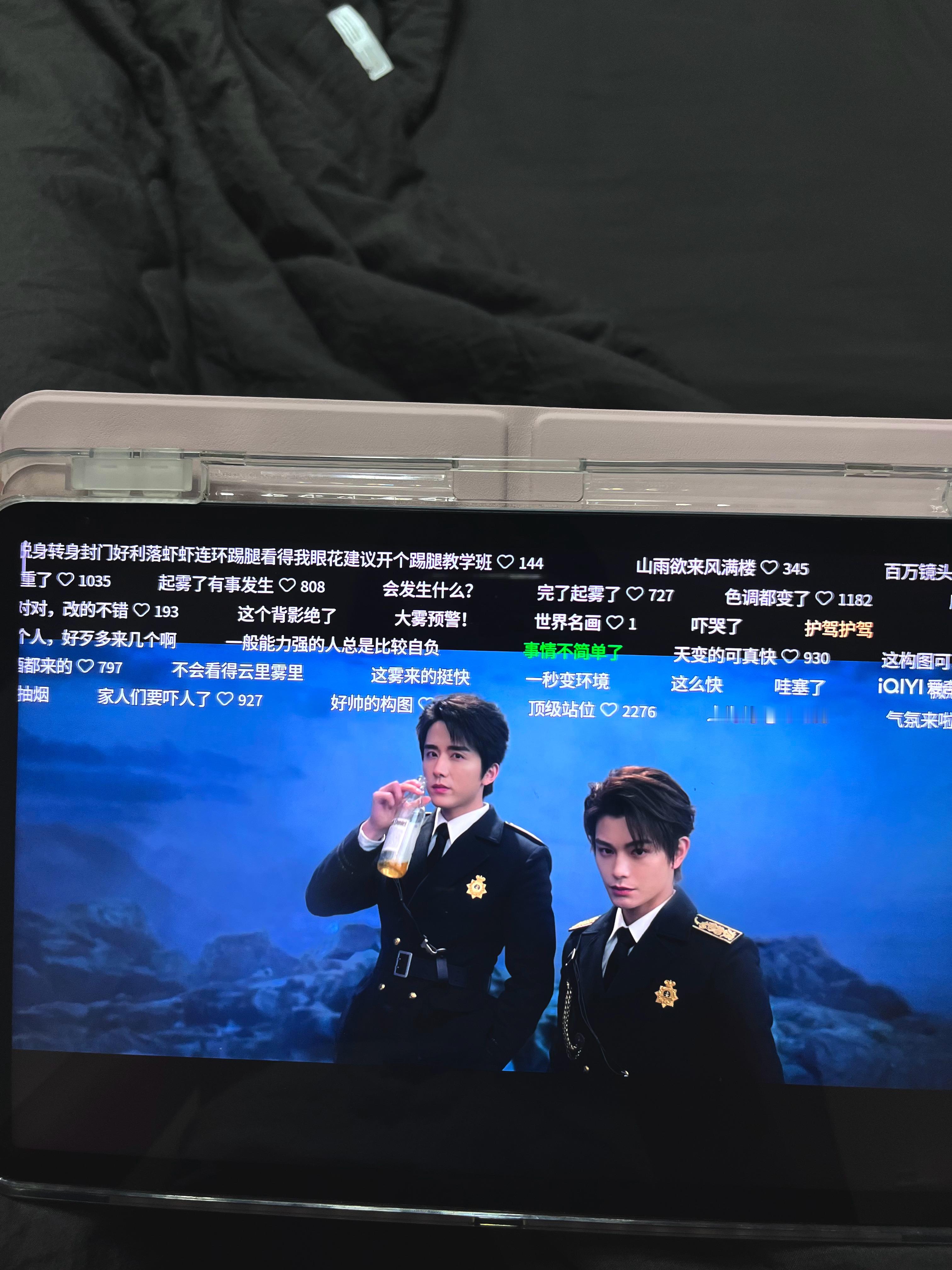 谁能拒绝睡前来一集南部档案 