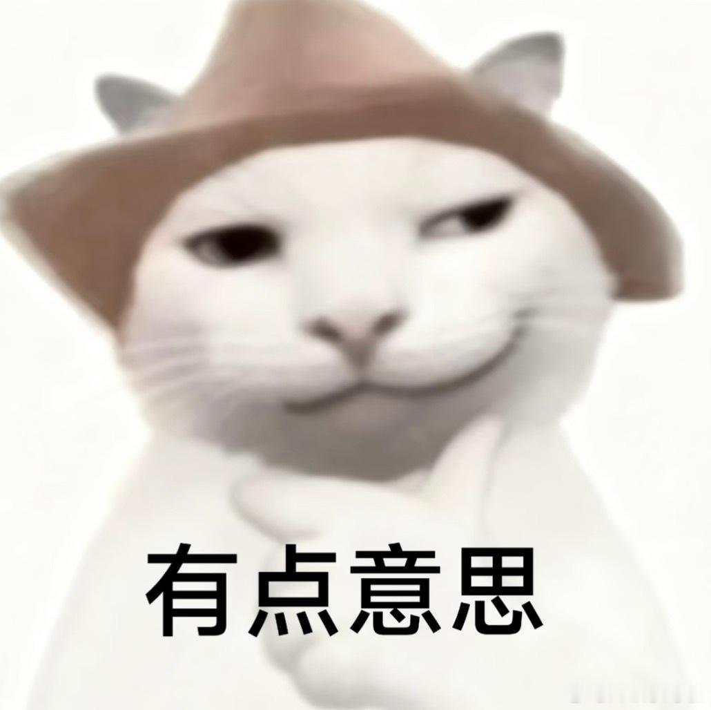 法国0比2西班牙小将亚马尔成为全场奇兵，造点球又巧妙制造越位，年纪轻轻就轻松拿捏