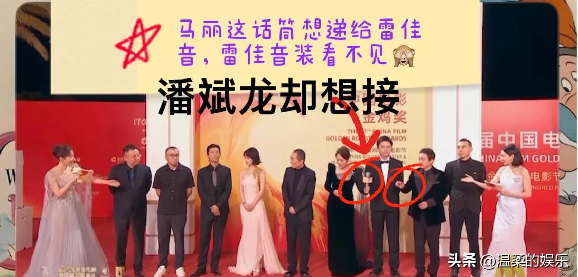 赵丽颖倒数第2亮相！
一博是倒数第8，而陈凯歌剧组作为压轴出场！红毯上停留时间最