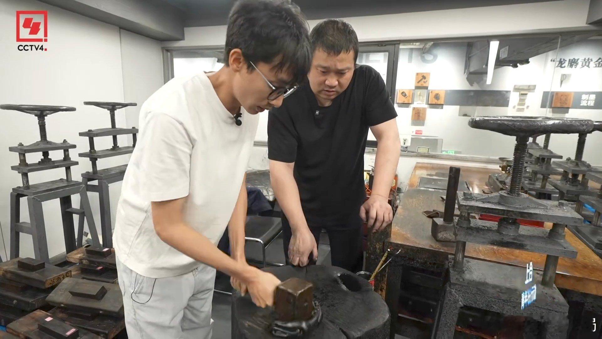 康熙御制墨300多年不褪色的秘密一块墨连起印度舞和京剧 京剧、印度舞、古法制墨奇