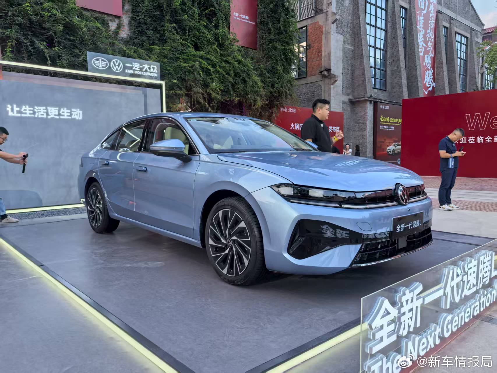 全新一代速腾L正式上市 2025年9月9日，一汽大众全新一代速腾L正式上市，新车