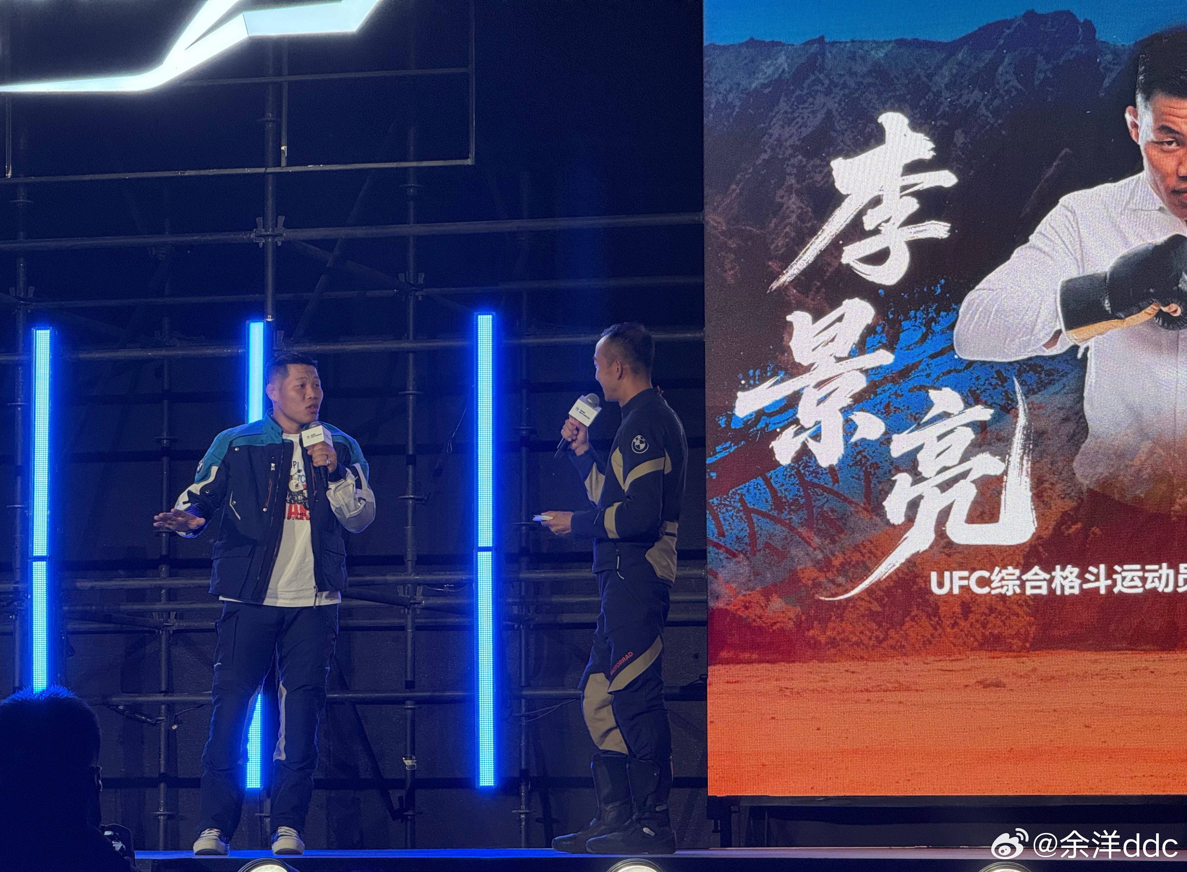 嘎子哥说他小时候就很喜欢摩托，宝马GS的“向远而征”口号确实让人有一种向往感 ​