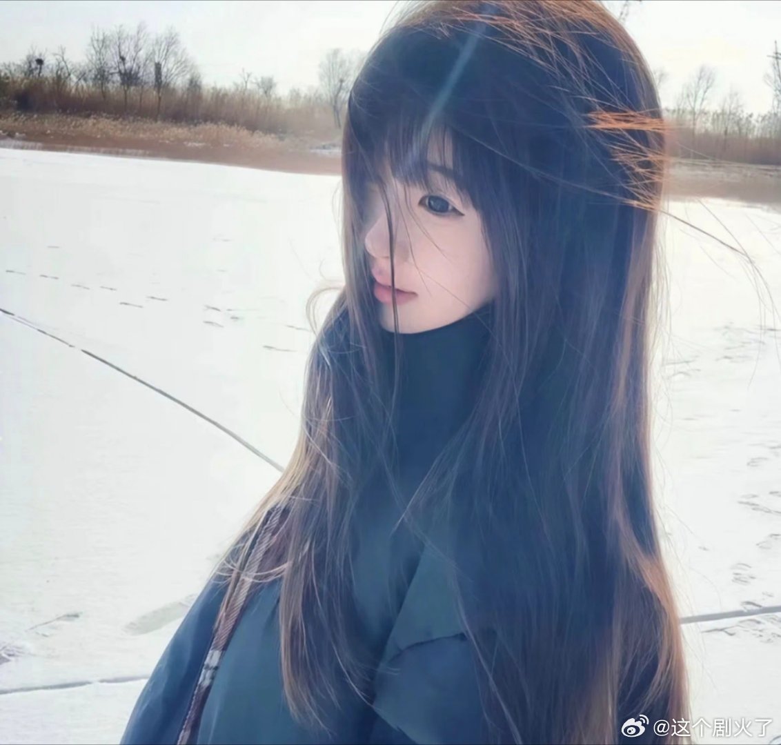 氛围感女头。 