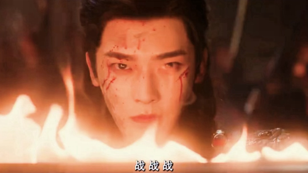 侯明昊唱雀骨片头曲 “一诺成川”这四个字被他唱出了千钧之力，尤其是怒音爆发的那一