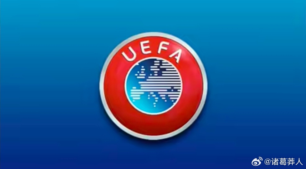 欧足联官方：皇马因球迷在看台行纳粹礼被罚款15000欧元欧足联官方发布公告，宣布