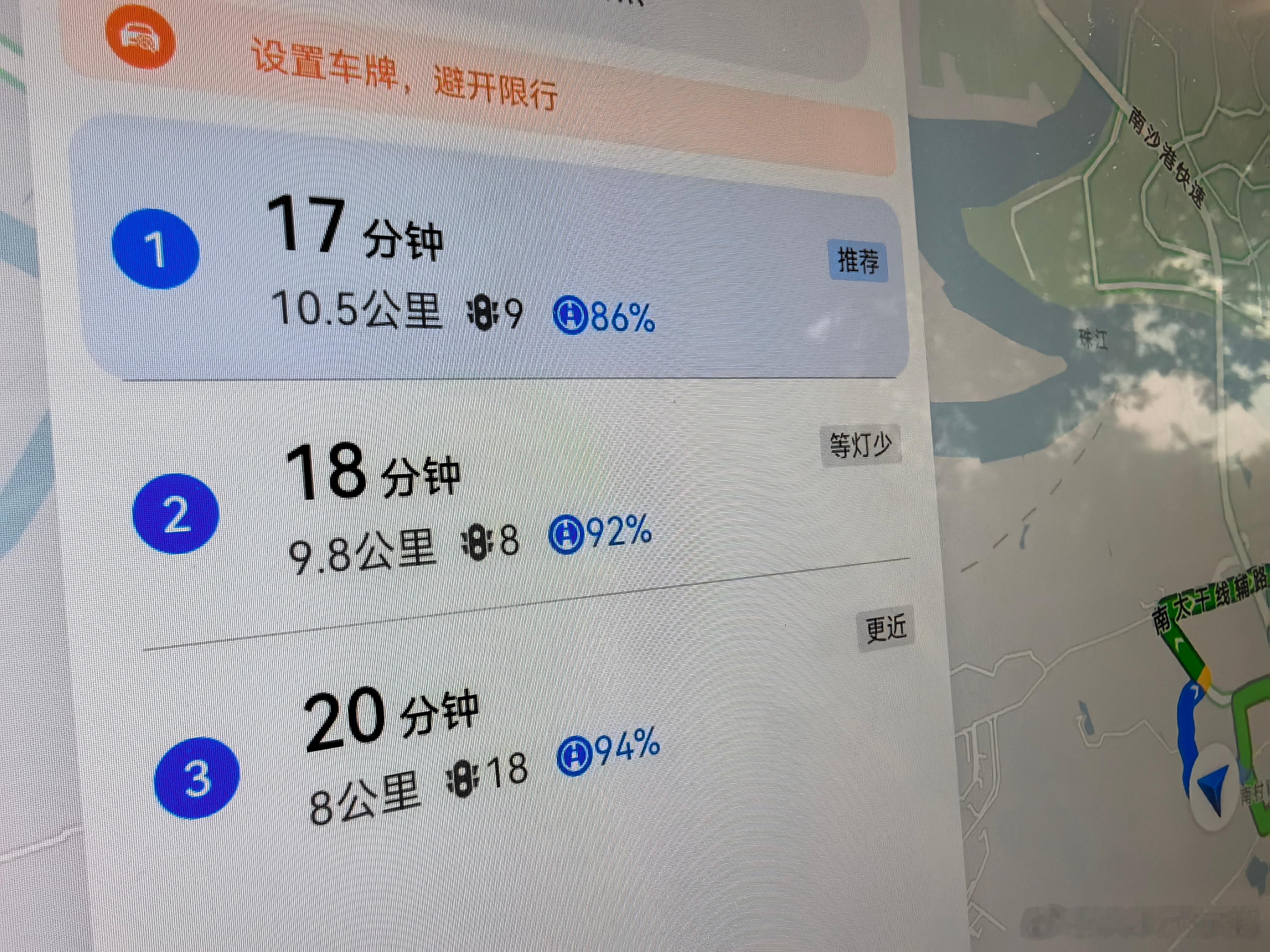 很多年前看过一本宝马品牌的书，里面讲到有部分宝马车主，会为了体验驾驶乐趣，而专门