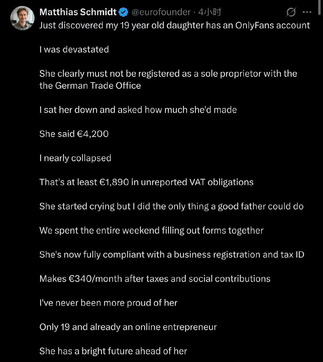 一个在德国的波兰父亲讲述他19岁的女儿在Onlyfans上挣钱，相当于讲了一个黑