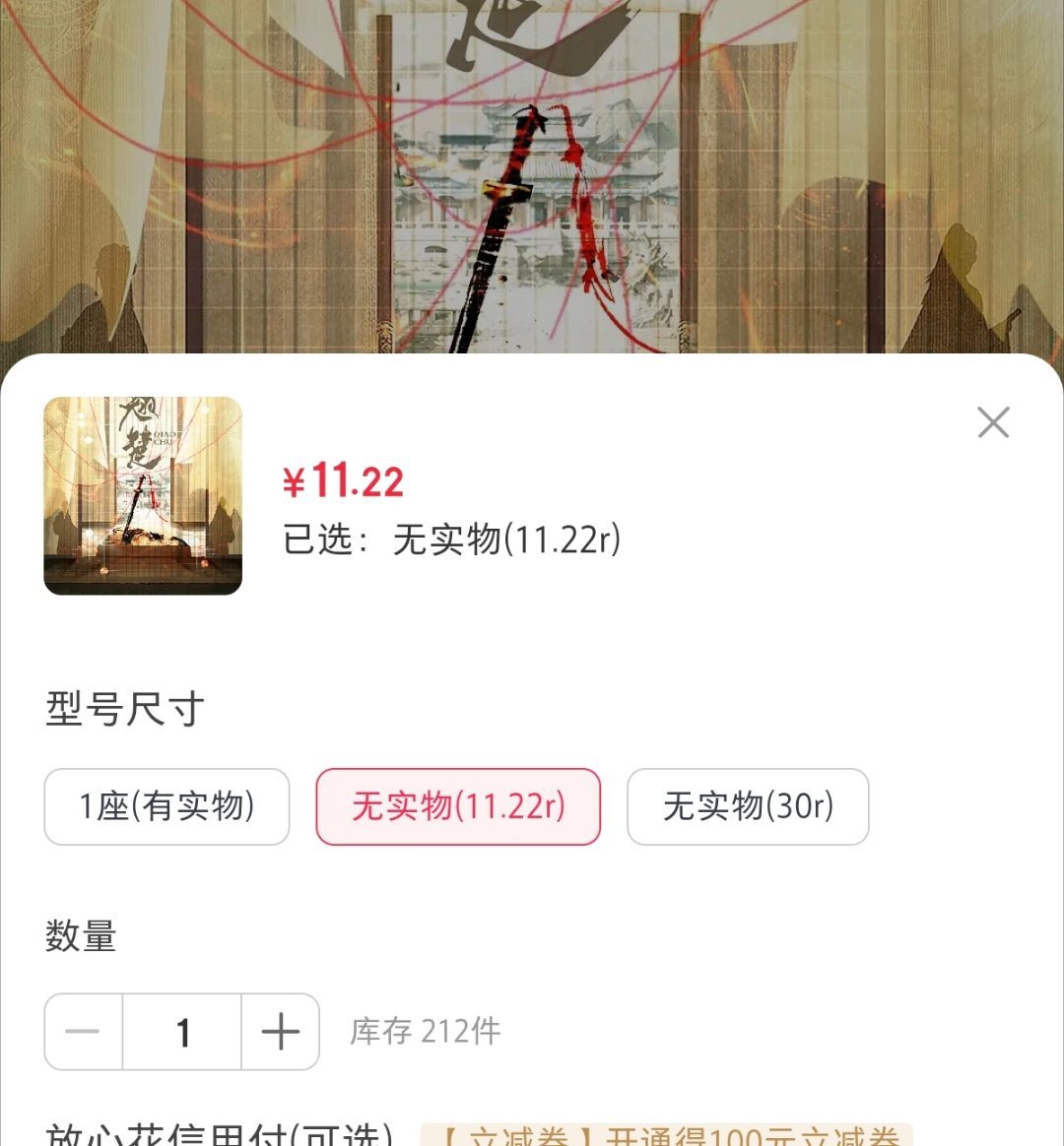 燃丝🐮 