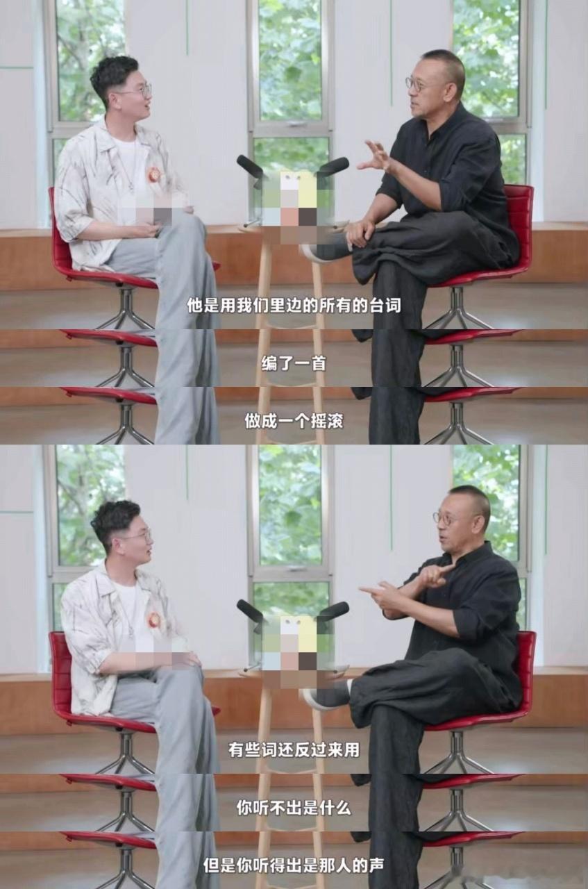 崔健二十年前给姜文做过鬼畜崔健给姜文做鬼畜？这是什么让人意想不到的整活 ​​​
