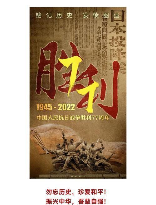 笑死我了！台湾地区名嘴看完解放军建军99周年专题片《制胜》后，感叹台湾地区空军、