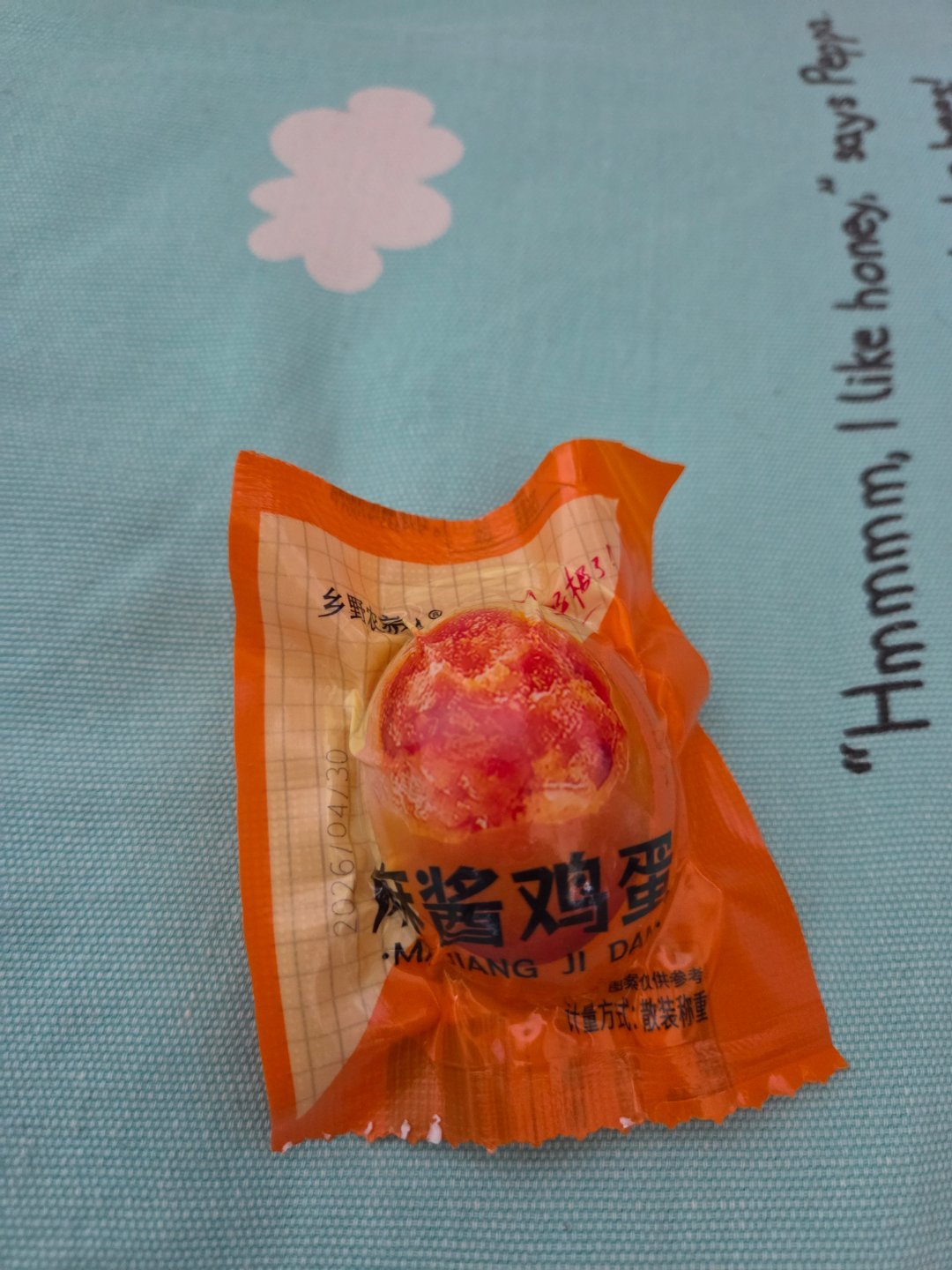 嘛叫磨膛线？ 