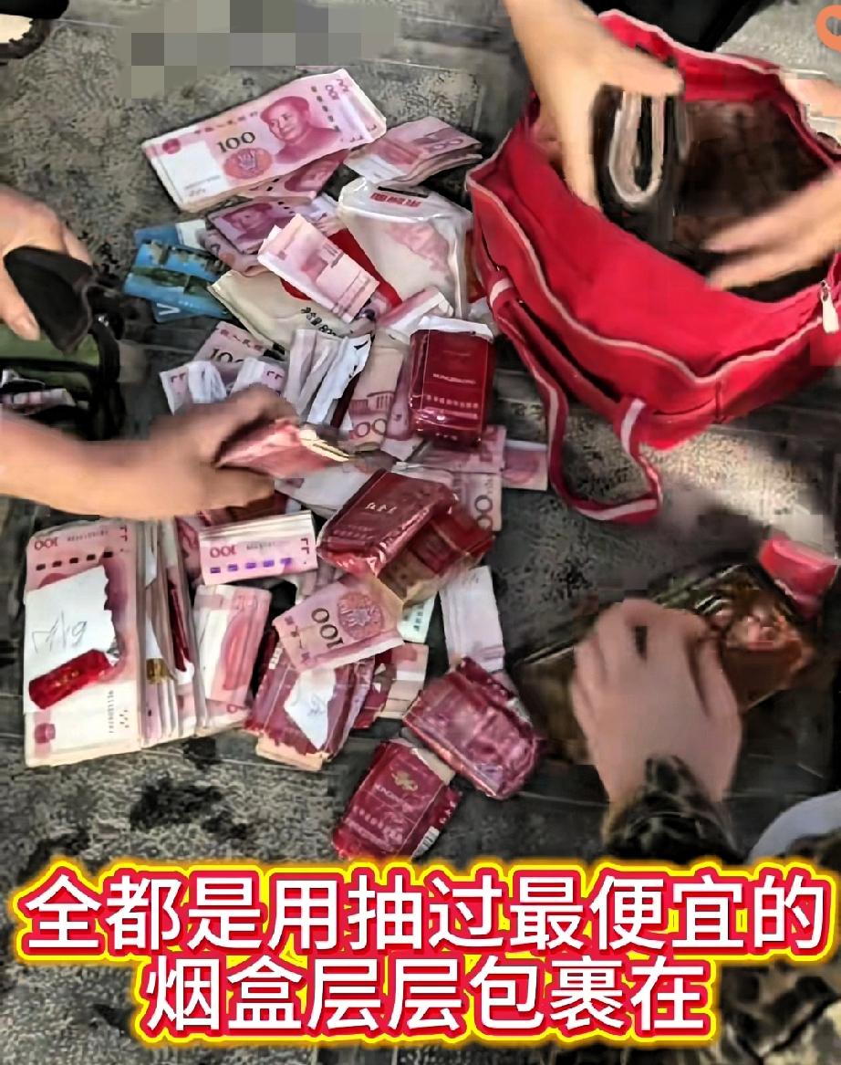 五保大伯去世，塑料袋里的10万元，藏着老一辈最戳心的体面！
 
无儿无女的残疾大