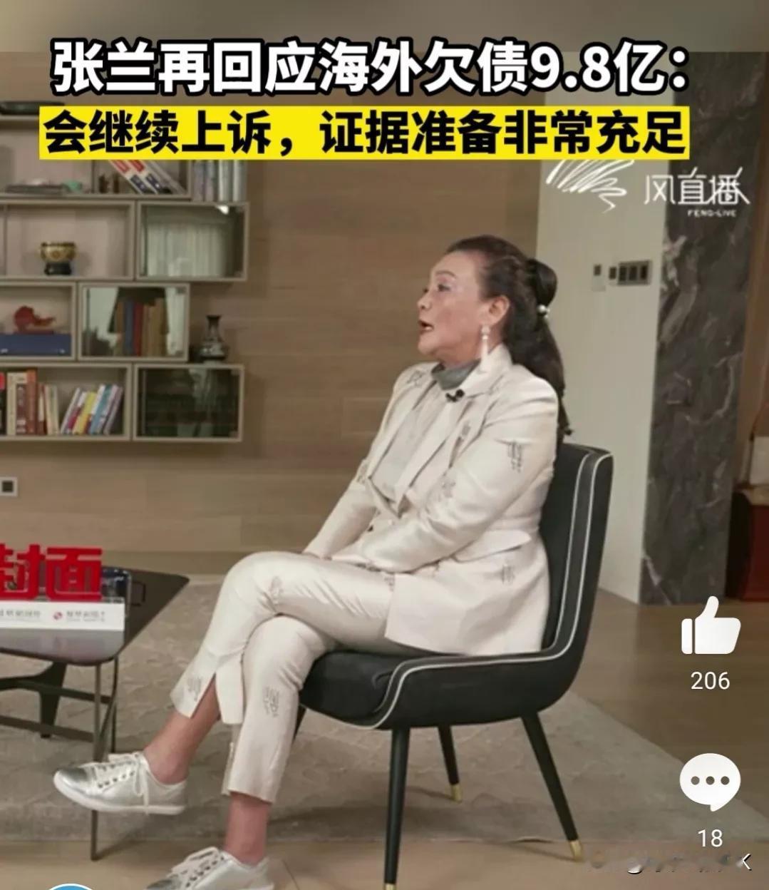 孟贺败诉               

                   