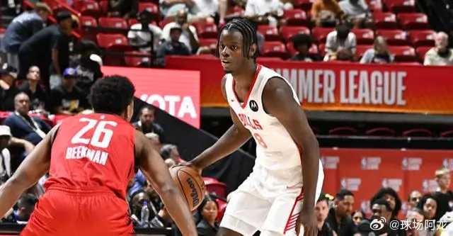 北京时间7月15日，NBA夏季联赛继续进行。公牛首节一度落后10分，此后疯狂反扑