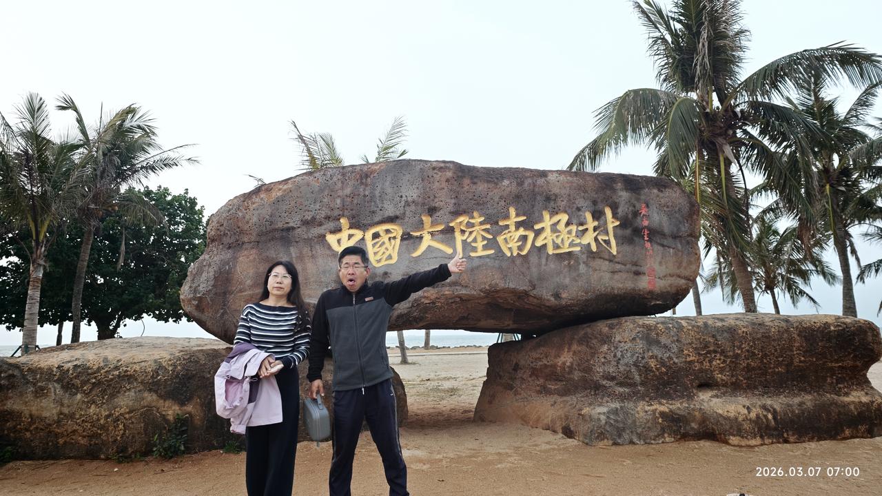 【环国行摄】第三阶段西部篇D22天总第77天：灯楼角—北海。
1.路线：灯楼角-